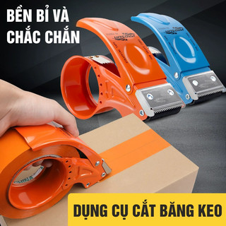 Máy cắt băng keo tiện lợi, thiết bị đóng gói tự động với răng sắt sắc bén, dao cắt băng dính giá rẻ cầm tay đa năng