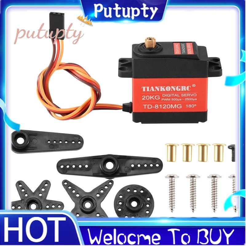 Td-8120Mg Kim Loại Chống Thấm Nước Gear Kỹ Thuật Số servo Với 20Kg Mô-men Xoắn Cao 180Angle Cho Rc Đ
