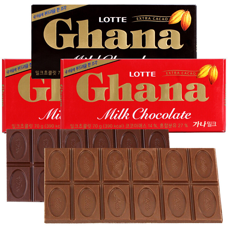 Sữa 90g Đồ Ăn Nhẹ Ghana Đen Nguyên Chất Nhập Khẩu Bán Buôn LOTTE Free Girlfriend Candy LOTTE Wedding