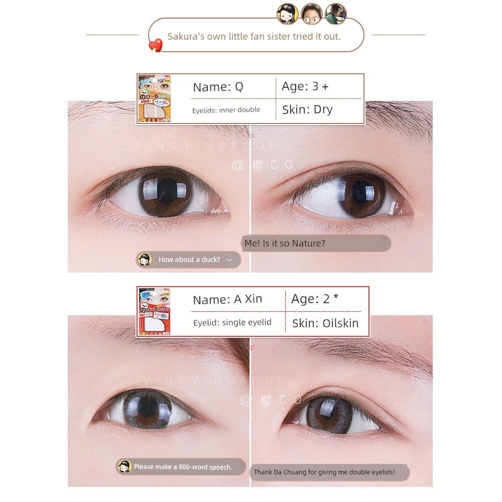 Nhật Bản Daiso Daiso Daiso Đôi Mắt Miếng Dán Nữ Vô Hình Tự Nhiên Liền Mạch Màu Da Ren Đơn Hai Mặt Đô