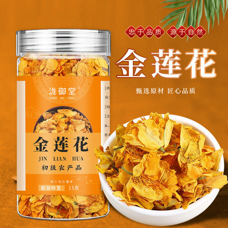 Golden Lotus Số lượng lớn Bán buôn Golden Lotus Golden Plum Grass Khô Golden Lotus Tea Source Nhà sả