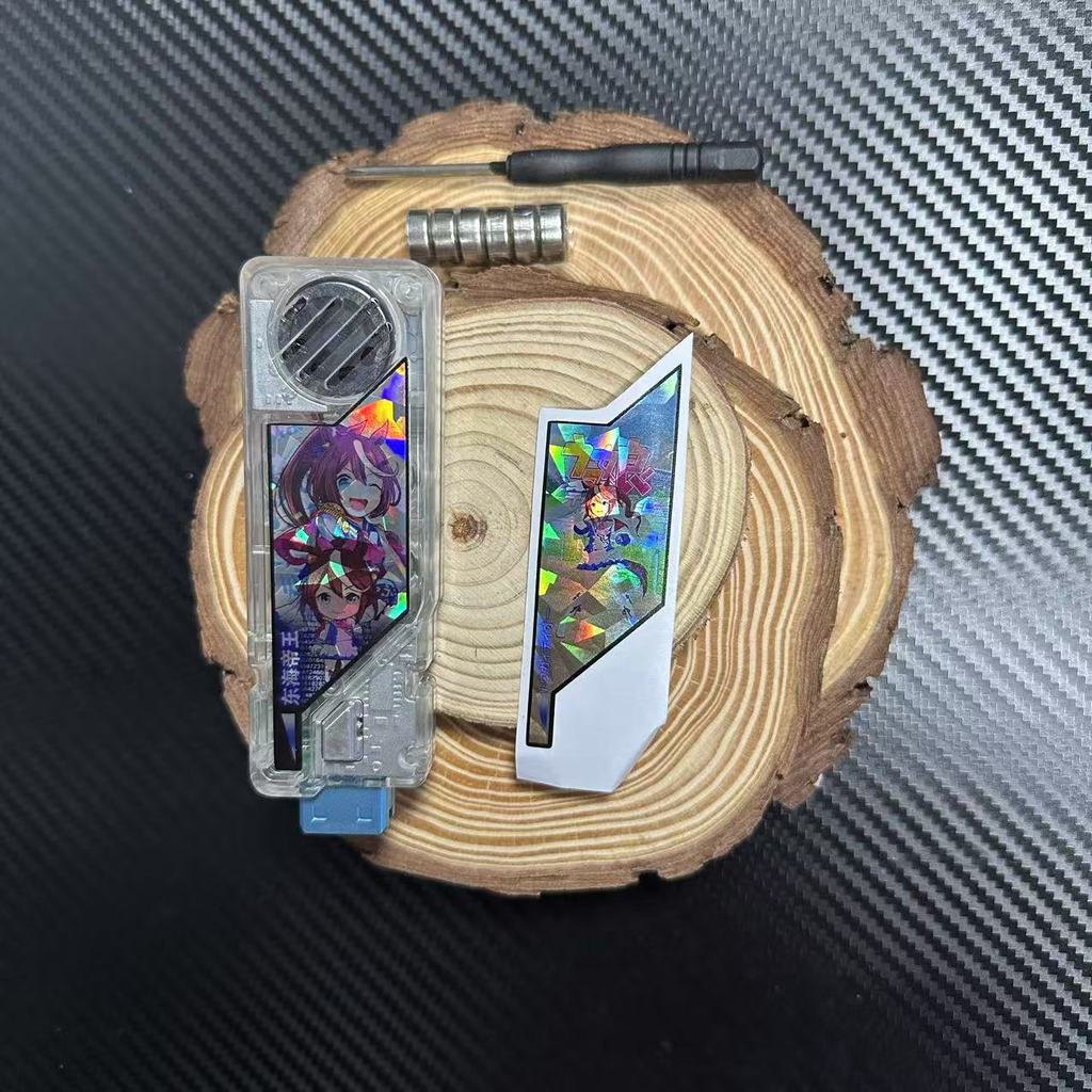 Kamen Rider Đạo Cụ Chụp Ảnh Đặc Biệt Tự Chế Đông Trung Quốc Biển Hoàng Đế Trí Nhớ Dạ Quang Với Hiệu 