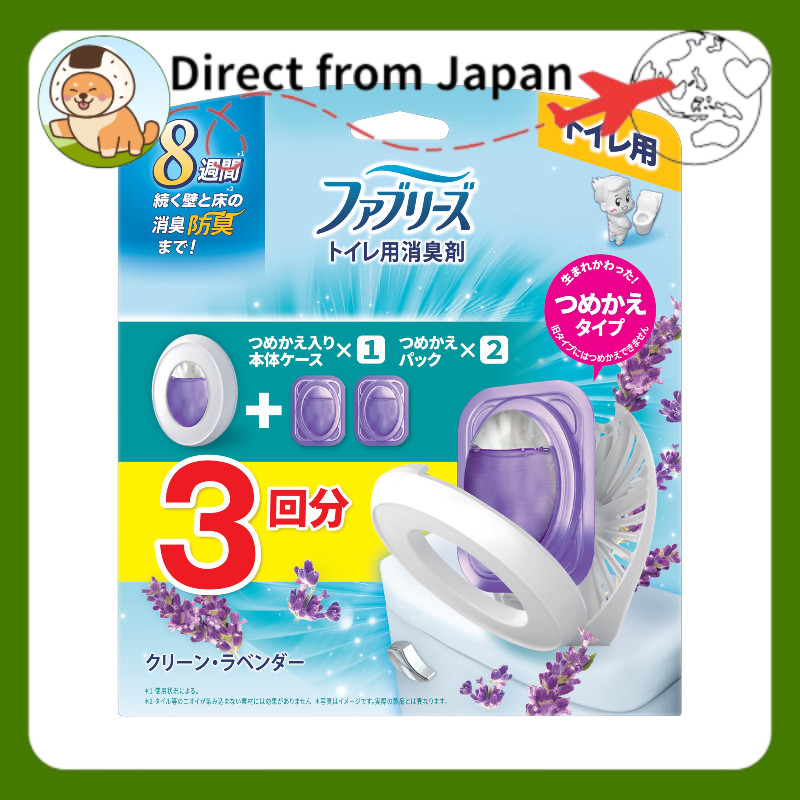 Febreze Toilet Deodorizer and Air Freshener, Clean Lavender, Refillable Main Unit with Refill 6.3 mL