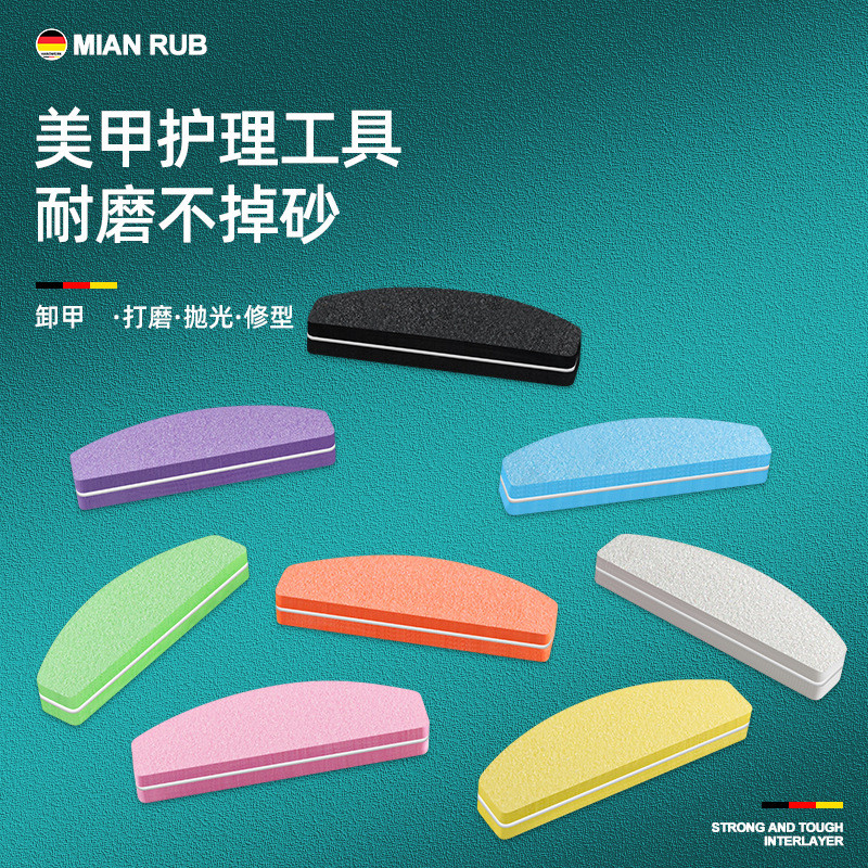 Nguồn Nail Art Rub Nail File SpongeBobsrr8503my20251105