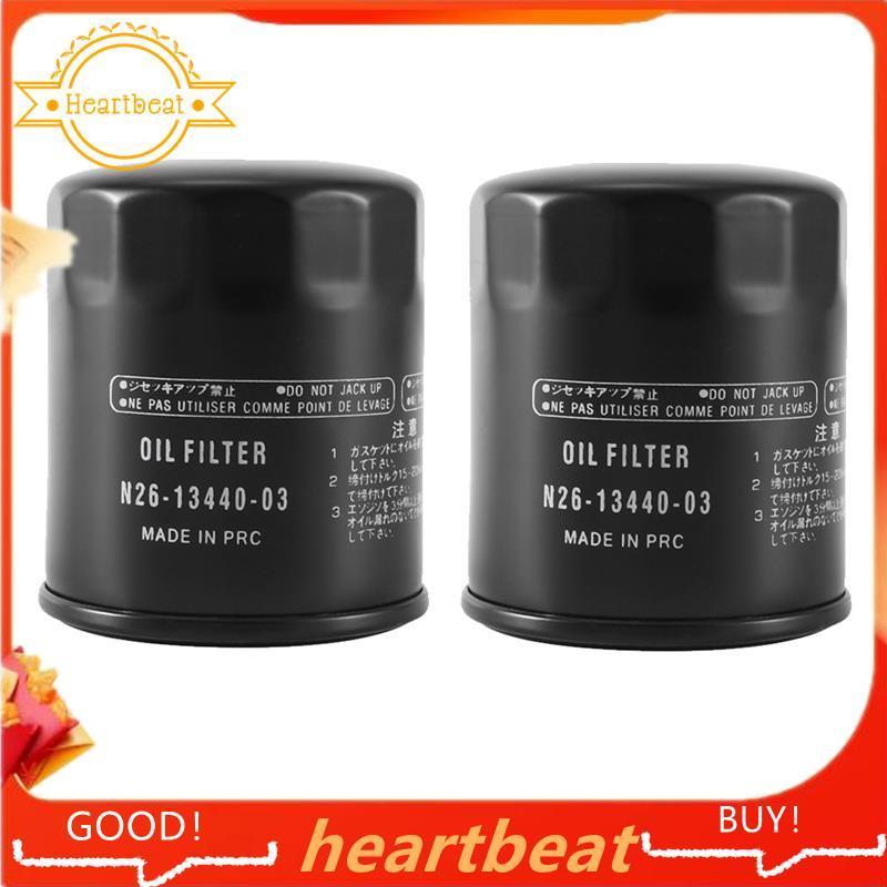 2 Chiếc Cho VF200 VF225 VF250 Bộ Lọc Dầu Phía Ngoài Mới, N26-13440-03-00 / N26-13440-02-00