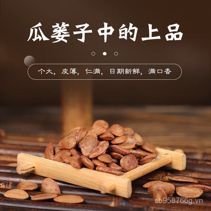 Hạt lớn Sản xuất phi thủy lực Treo Hạt hướng dương Hạt hướng dương 2025 Sản phẩm mới Hạt hướng dương