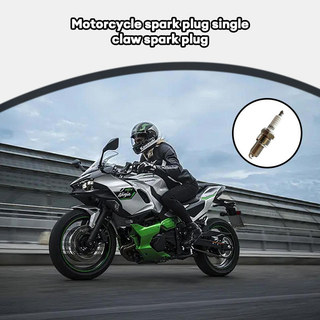 Triode A7TC, Bugi 3 chấu đánh lửa cực mạnh, Bu Gi Xe Máy, Bugi Xe Số, Bugi Xe Ga, Bugi NGK, Bugi MoTo, Bugi Ngắn==