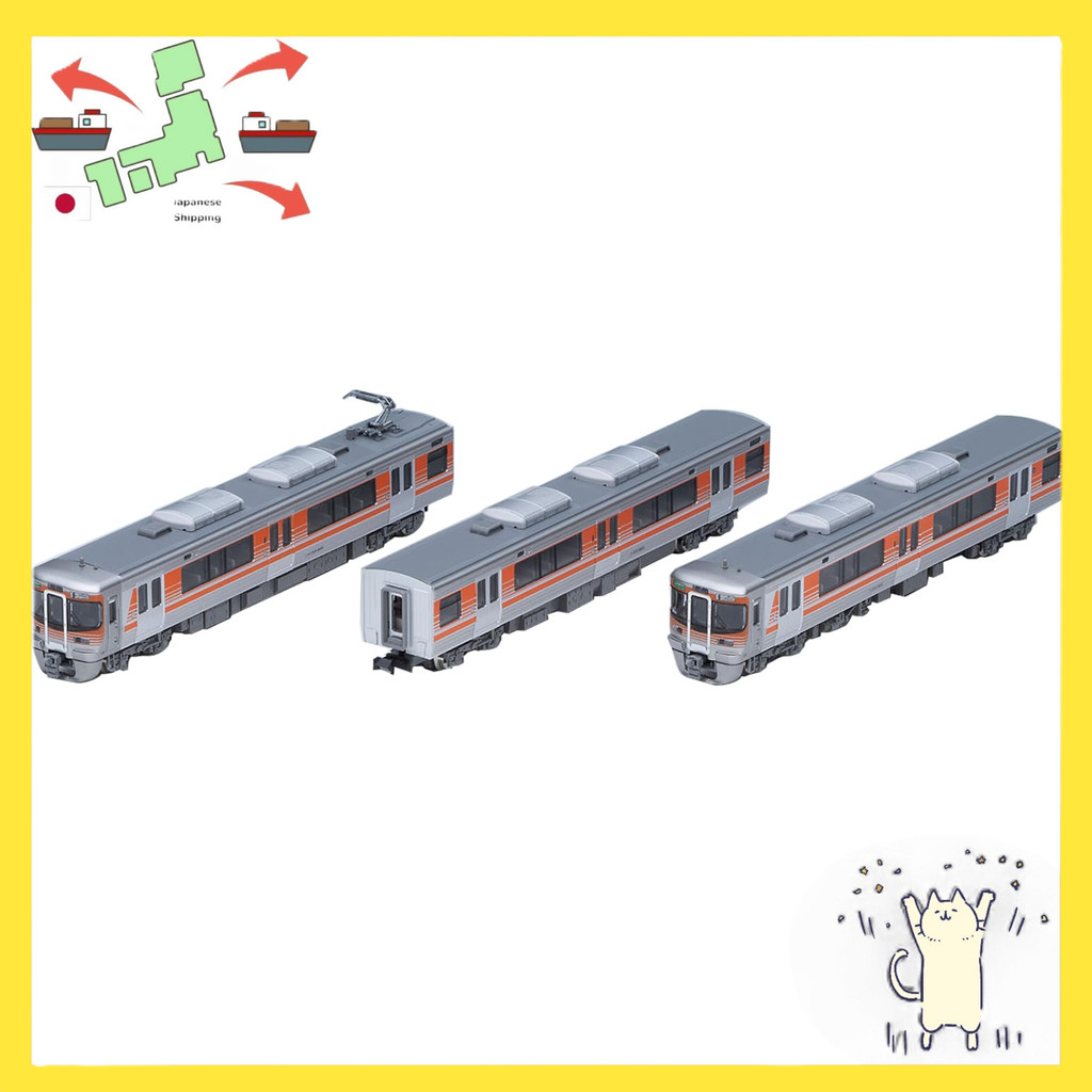 [Japanese Version] TOMYTEC TOMIX N Gauge JR Series 313 8000 Central Liner Set 98488 Model Train
