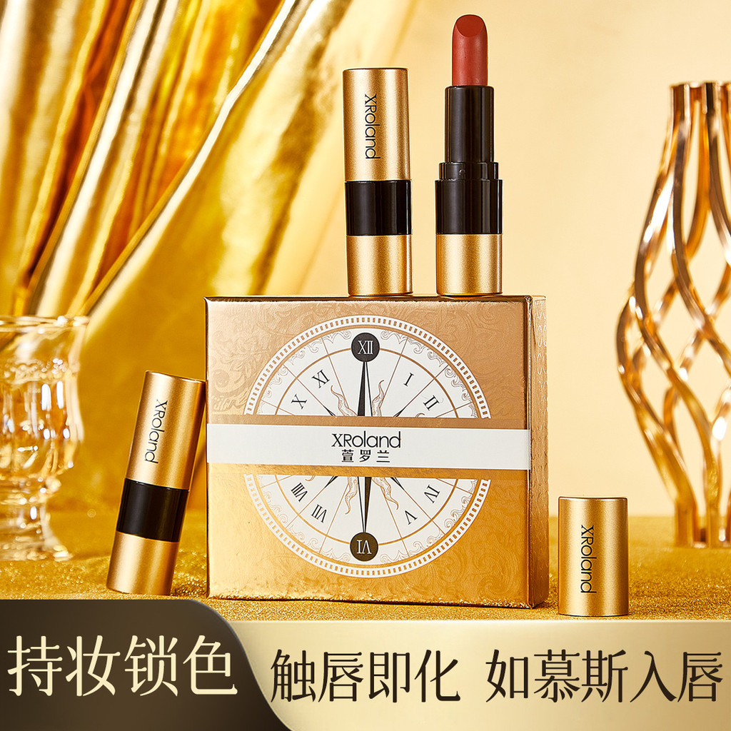 Hàng sẵn có Vận chuyển / XRoland XRoland Vàng sang trọng Nhung Matte Lipstick Hộp quà tặng Nhung Họa