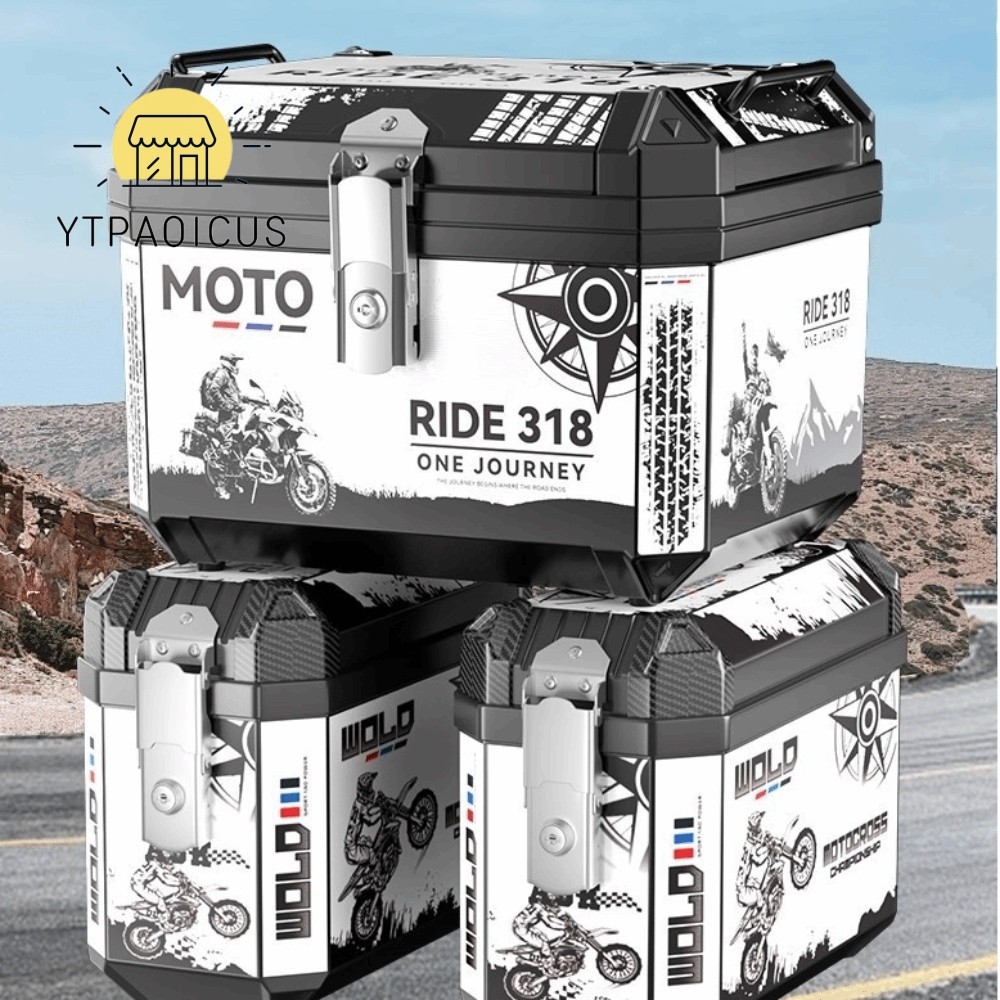 YURUYI Motorcycle Body 45L Extra Large Storage Box High Capacity Anti Drop Thickened Waterproof Elec