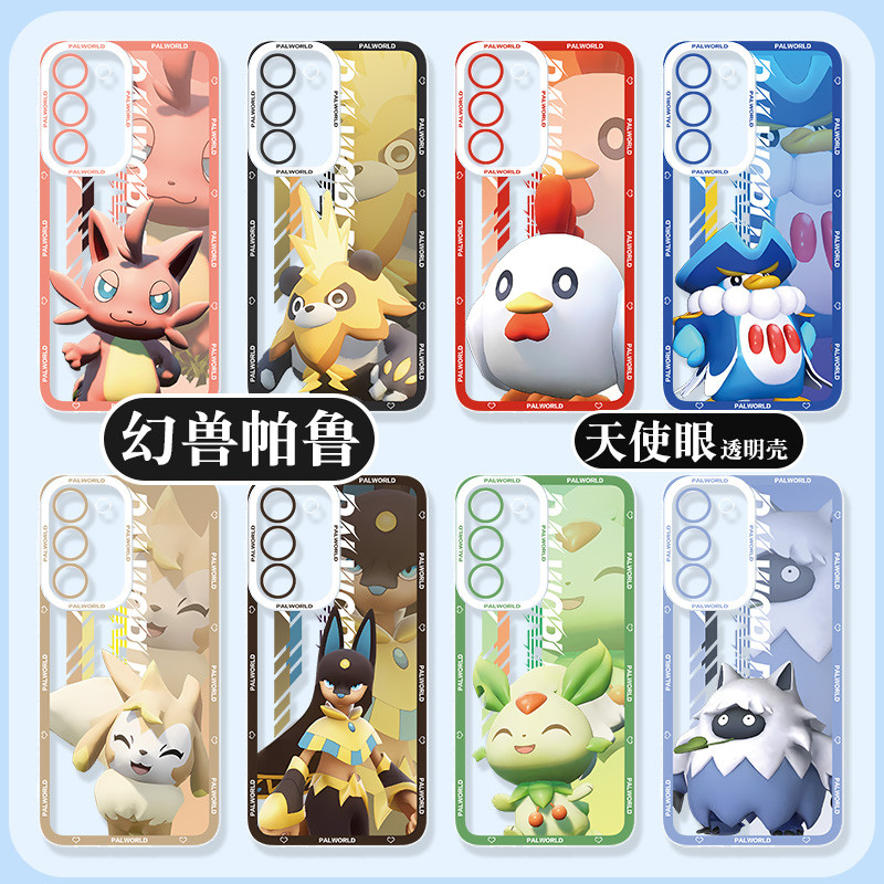 Ốp điện thoại Eudemons Paru Samsung S25ultra GalaxyS23plus Thích hợp cho S21FE Trick or Treat Cat S2