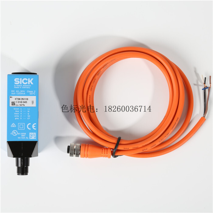 SICK SICK Line KT6W Dây cảm biến nhãn màu KT5W-2N1116 Máy làm túi Công tắc quang điện Bút kẻ mắt