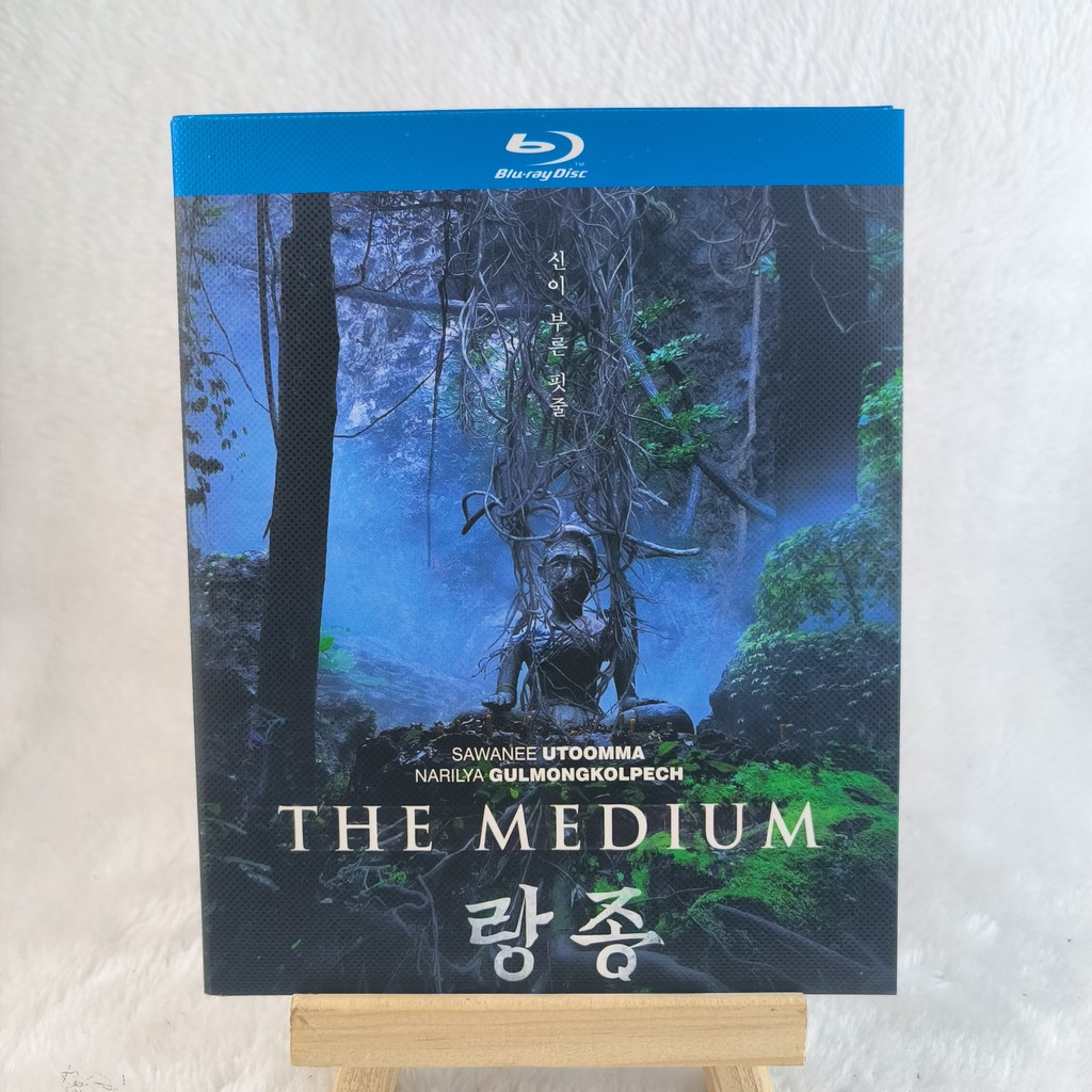 A867 Blu-ray Thái Phim Rang Zong Rang Song Rangjong Trung Bình (2021) BD25 Thái C0103