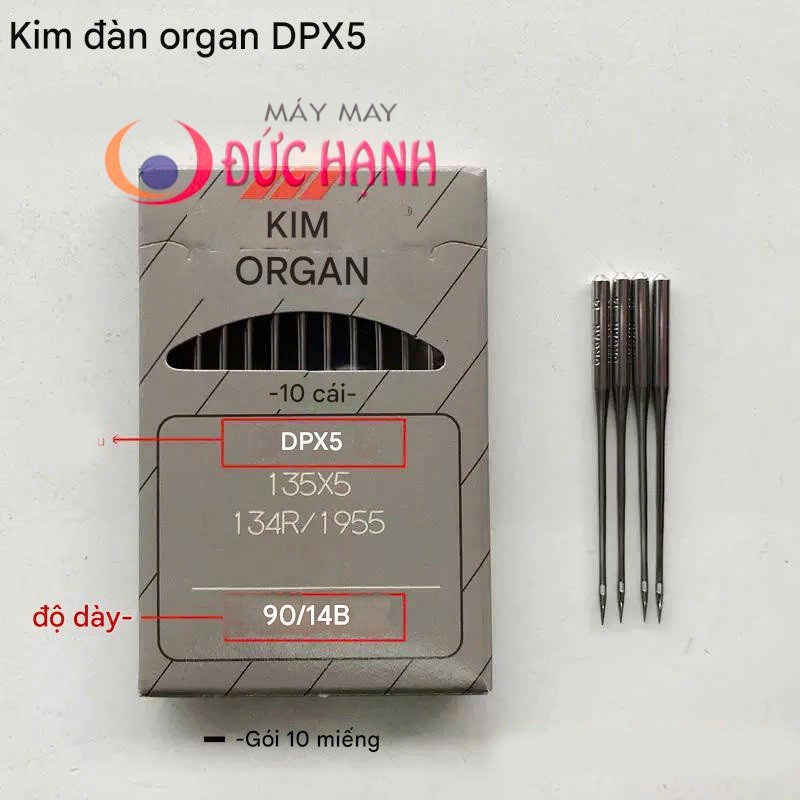 KIM MÁY MAY CÔNG NGHIỆP DPx5 - NHẬT - ĐUÔI LỚN | CHÍNH XÁC – BỀN BỈ – ĐÁNG TIN CẬY