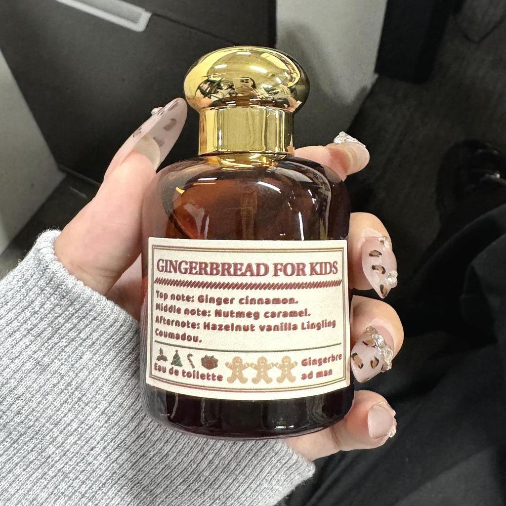 Sữa Huhu Winter Gingerbread Man Hương thơm sữaMùi khổng lồNước hoa tráng miệng Gingerbread Childlike