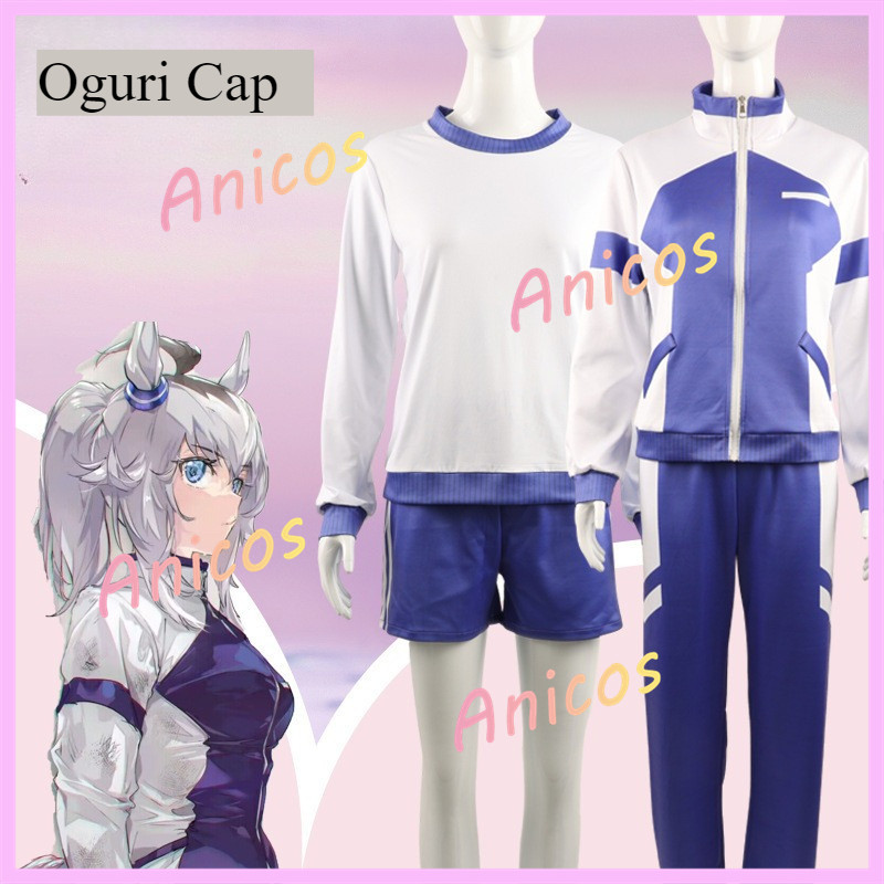 UmamusumePretty Derby - Bộ trang phục cosplay áo cap Oguri