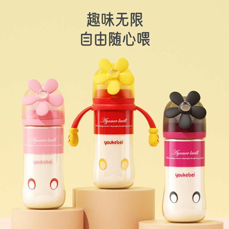 Bình sữa cho bé ppsu hơn sáu tháng cai sữa Dụng cụ tiện dụng cho bé sơ sinh Chống sặc Chống đau bụng