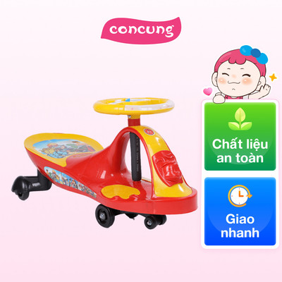 Xe lắc đèn nhạc (X-L2, Đỏ)