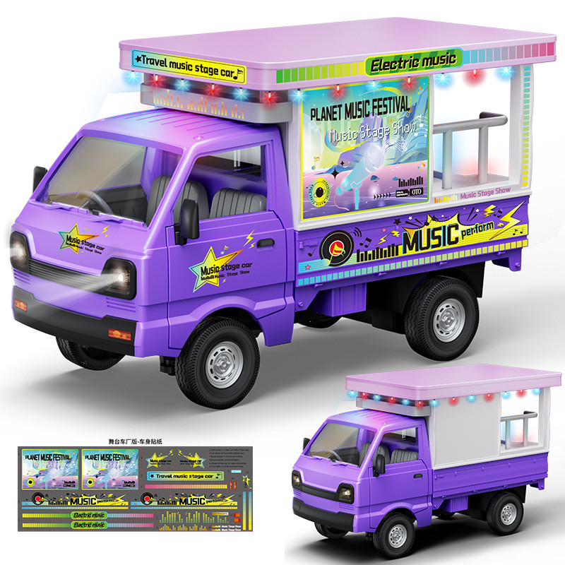 Điều khiển từ xa bằng điện Hàng hóa nhỏ Xe tải RC Drift Tail Flick Ice Cream Burger Takeaway Truck O