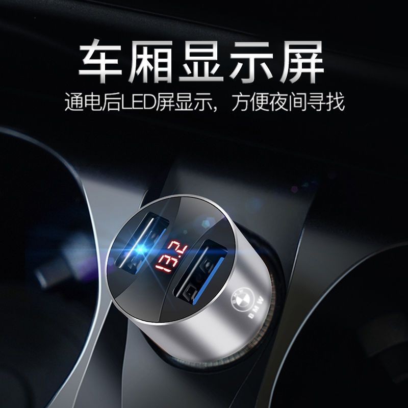 BMW 7 730Lim / 740Li / 750Li / m760Li Sạc Xe Hơi 8 840i Điện Thoại Di Động Xe Flash Sạc