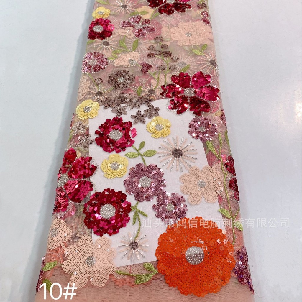 1 yards Lưới 7 Kim Sa Lấp Lánh Xếp Chồng + Ren Thêu + Hạt Đôi Tay Nghề Thủ Công Khác Nhau Thêu Vải Đ