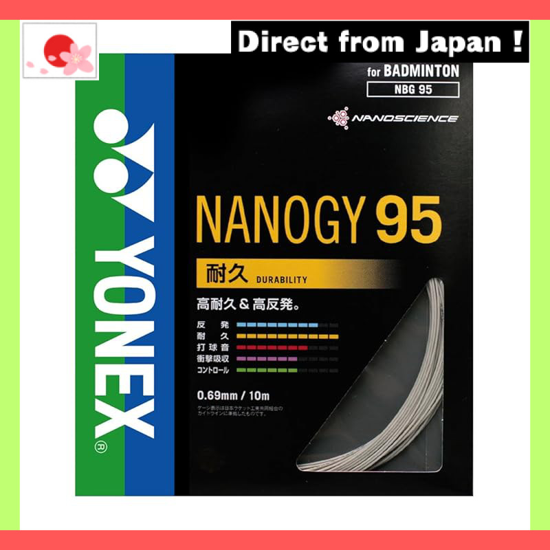 YONEX NANOGY95 Badminton String 0.69mm (NBG95) - Multiple Colors Available【Japan Original】