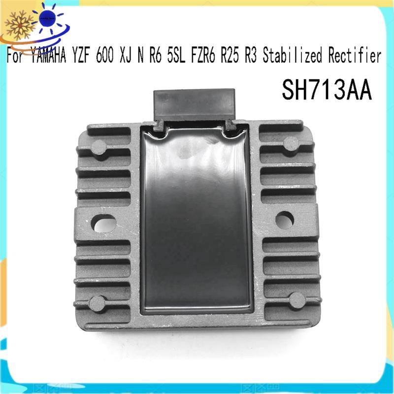 SH713AA Bộ điều khiển máy phát điện xe máy đa năng cho YZF 600 XJ N R6 5SL FZR6 R25 R3 Bộ chỉnh lưu 