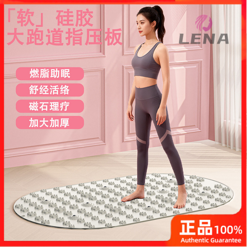 [LENA] Bảng Shiatsu Silicon mềm, hàng chính hãng có sẵn - Nam châm & vật lý trị liệu hiệu quả