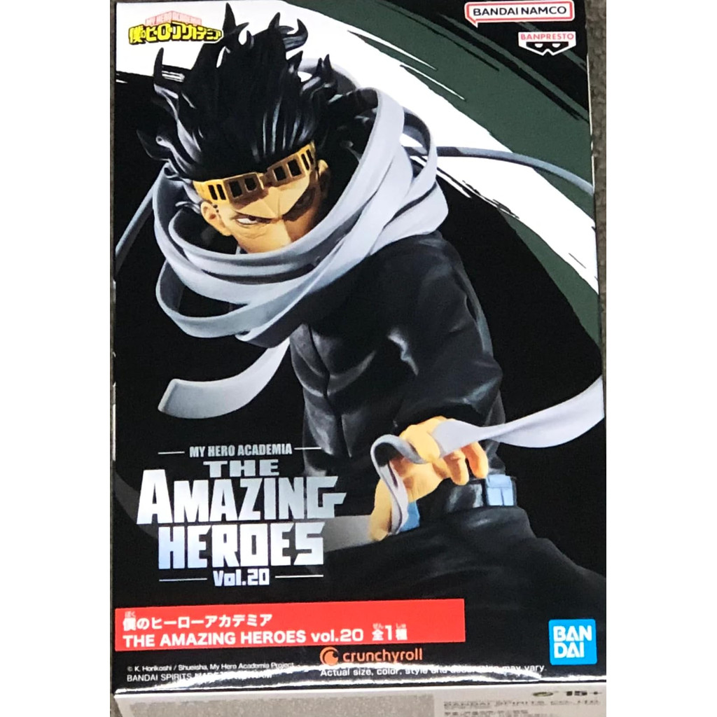 【Gửi trực tiếp từ Nhật Bản】Banpresto Boku no Hero Academia THE AMAZING HEROES vol.20 Aizawa Shouta