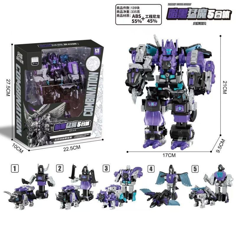 【Fast shipping】optimus prime transformers blokees transformers defender vol 4 vol 5 transformers stu