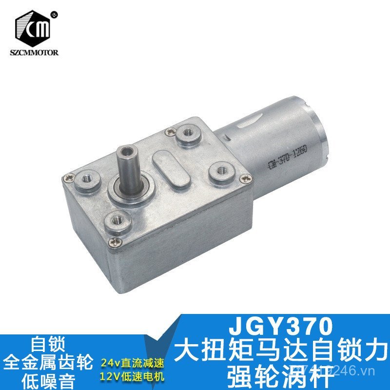 Động cơ 6V Gear Motor Vít Turbo Micro 24V Động cơ 12V Mô-men xoắn cao tự khóa JGY-370 CLNA tốc độ th