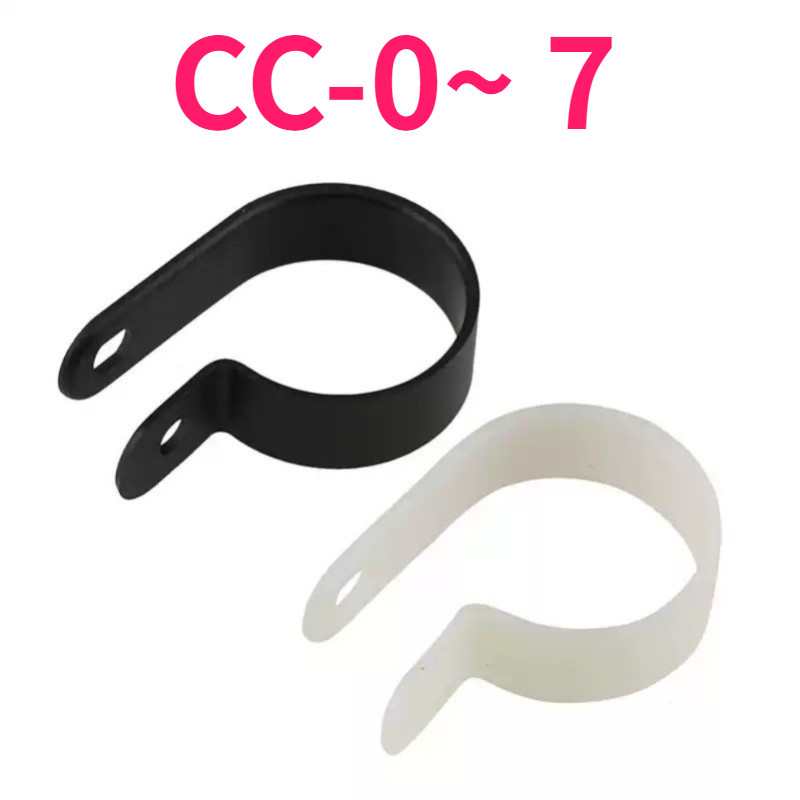Kẹp dây kẹp loại R màu trắng / đen Kẹp dây kẹp CC-0 ~ 7 【 999-MB 】