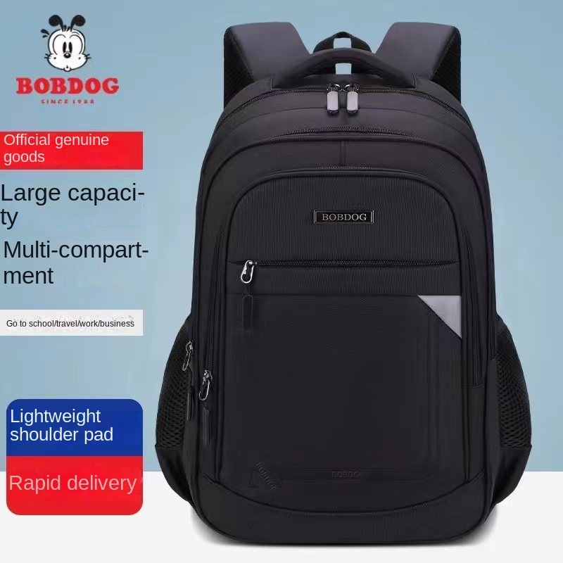 New Men's Bag Junior High School Boys School Bag Male Junior High School Students High School Studen