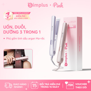  Máy duỗi tóc Simplus  Uốn duỗi dưỡng 3 trong 1  5 mức nhiệt tùy chỉnh  Phủ gốm tinh dầu argan Ma-rốc 30 triệu ZFBA010 