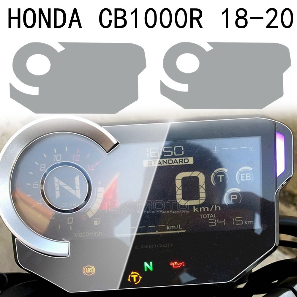 Thích hợp cho màng bảo vệ phim nhạc cụ HONDA CB1000R CB1000R NEO SPORT CAFE 18-20