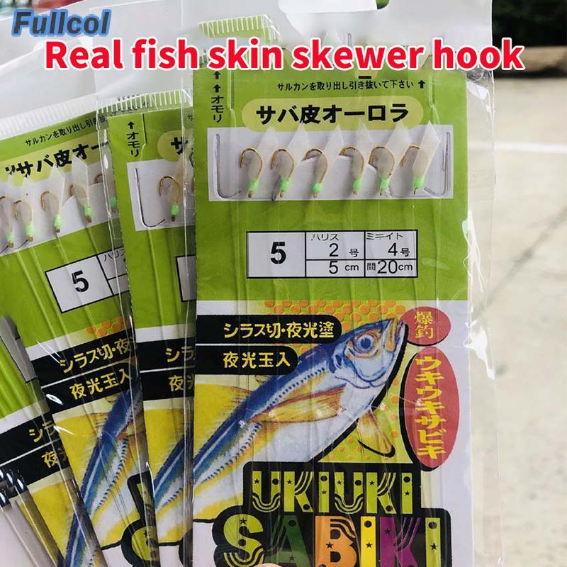FullCol White Fish Skin Biomimetic String Hook, Aji Hook, Angler Hook, Fishing Gear TH