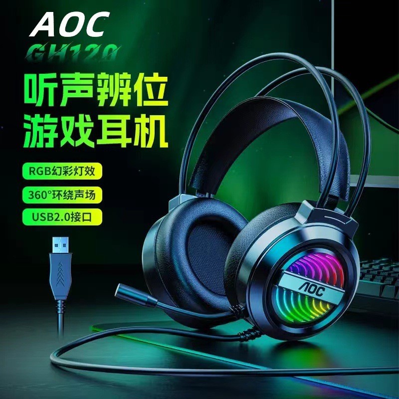 Tai nghe AOC GH120 Tai nghe chơi game có dây có micrô Laptop