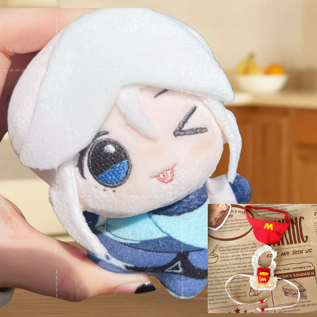 Valorant 10cm Hình Ngôi Sao Dễ Thương Sang Trọng Móc Khóa Clove Sage Jett Cotton Búp Bê Trò Chơi Cos