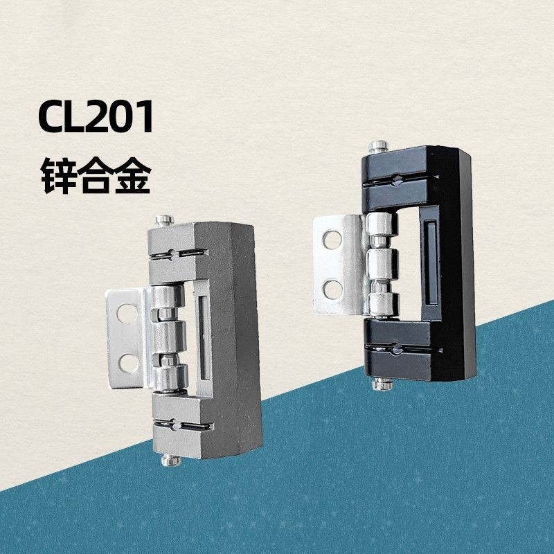 Hộp phân phối Bản lề CL201-2-1 Bản lề Tủ Weitu Bản lề Tủ điều khiển HL011-2-1 Bản lề tối bằng thép k