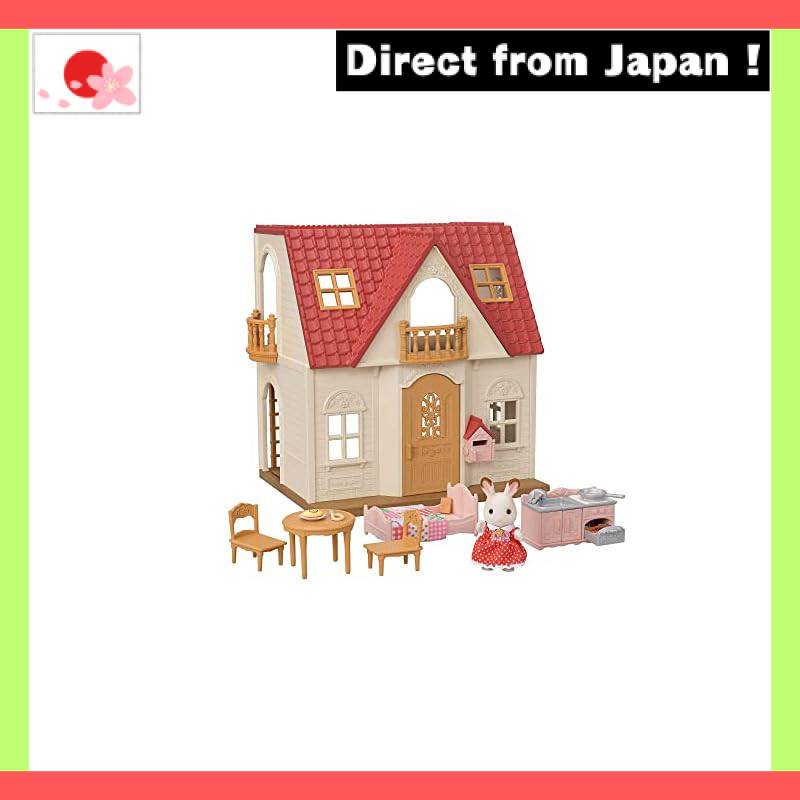 【Japan Original】
Sylvanian Families House 【First Sylvanian Families】 DH-08 ST Mark Certified, for ag