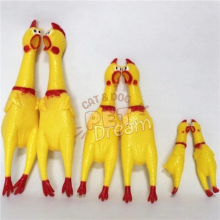 Đồ Chơi Gà La Hét Cho Chó Mèo