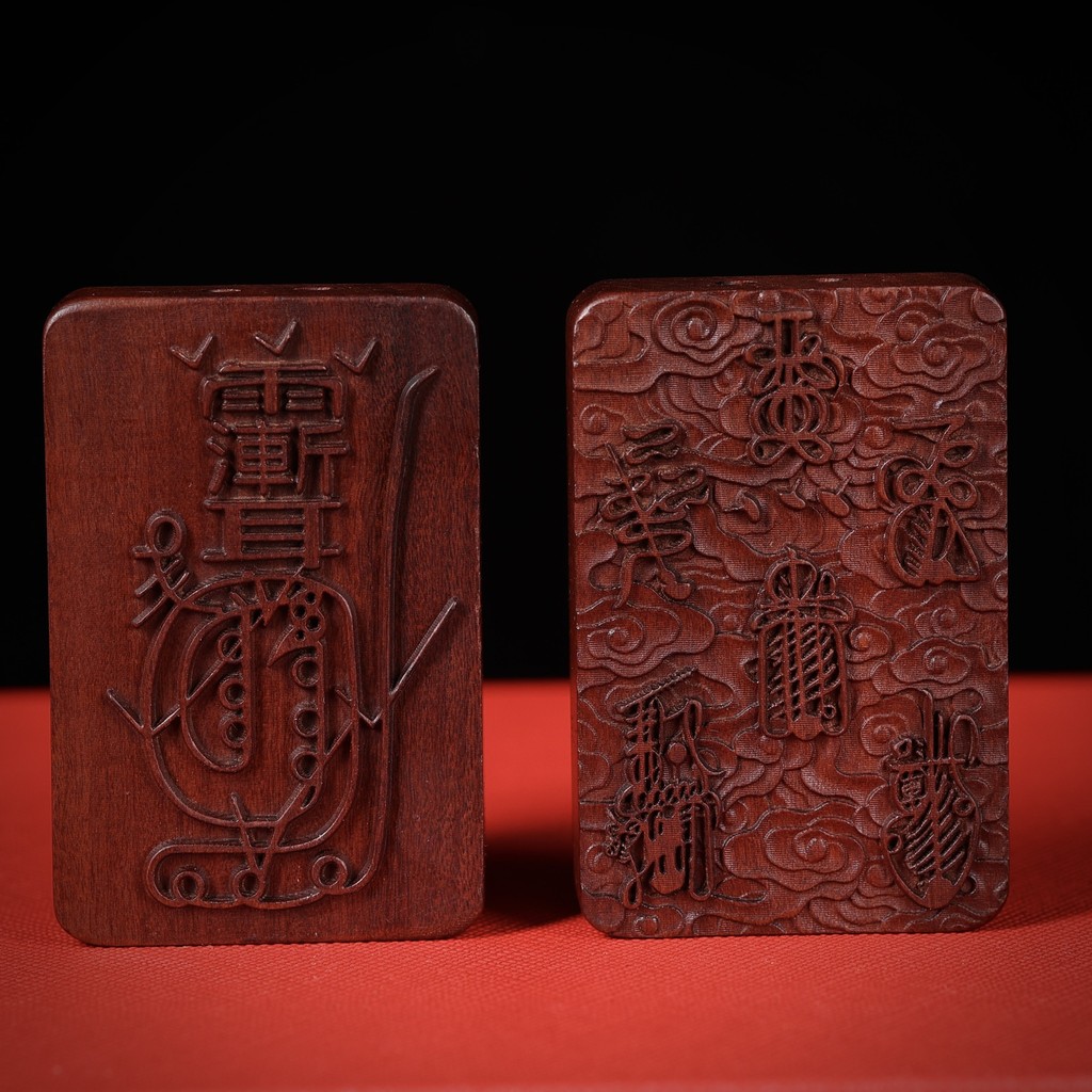 Rồng Hổ Núi Lightning Strike Jujube Gỗ Mặt Dây Chuyền Ánh Sáng Vàng Tím Hơi Điều Cấm kỵ Năm Lightnin