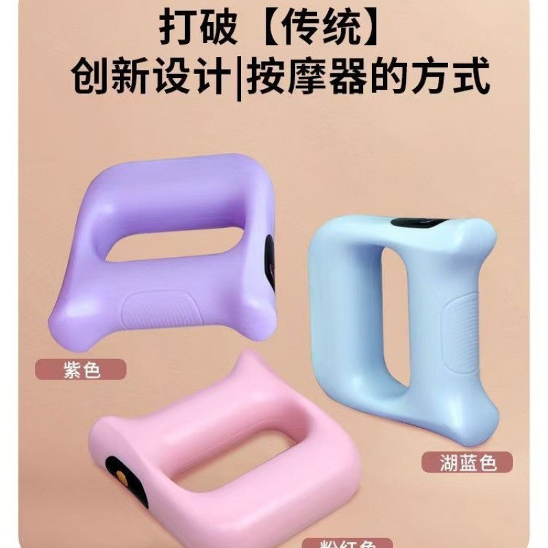 Phong Cách Mới Fascia Ring Massage Đốt Cháy Mỡ Fascia Ring Chuyên Nghiệp Mini Rung Yoga Ring Giảm Bé