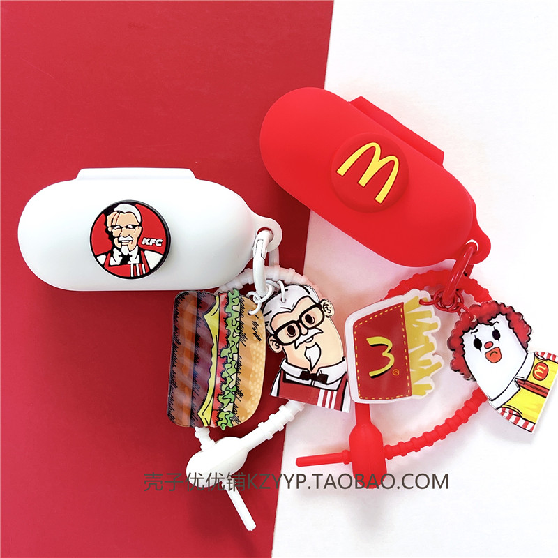 Ốp Bảo Vệ Sony C700n Thích Hợp Cho Sony Sony wf-c700n Bluetooth Tai Nghe Bảo Vệ Sony c510 Vỏ Tai Ngh