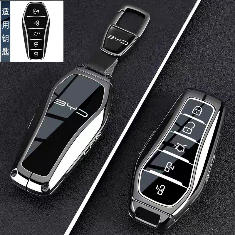 Thích hợp cho Vỏ chìa khóa BYD M9 25 / 2026 BYD M9 dmi Phong cách mới M9 Vỏ bảo vệ khóa điều khiển t