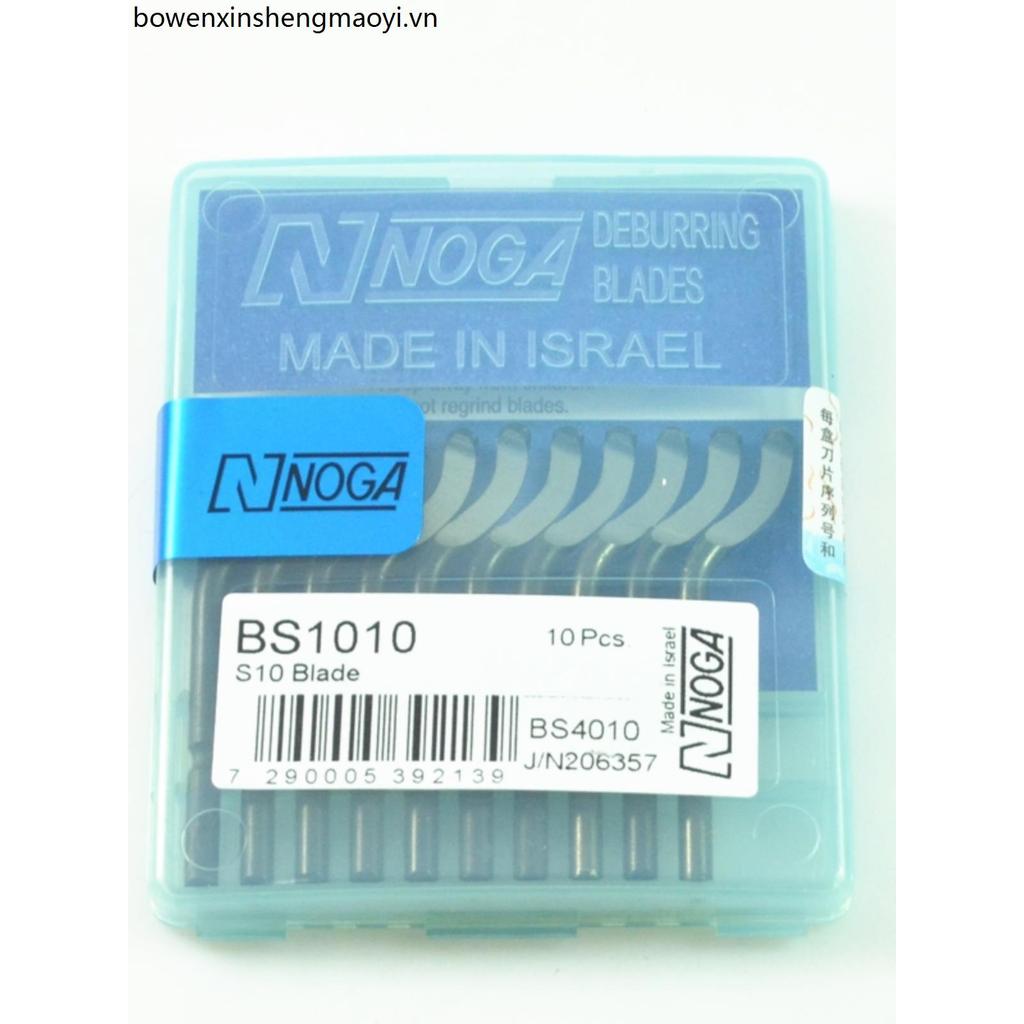 Israel NOGA NOGA Tông đơ thìa Deburring Lưỡi xoay BS101218Dụng cụ thủ công Chống hàng giả