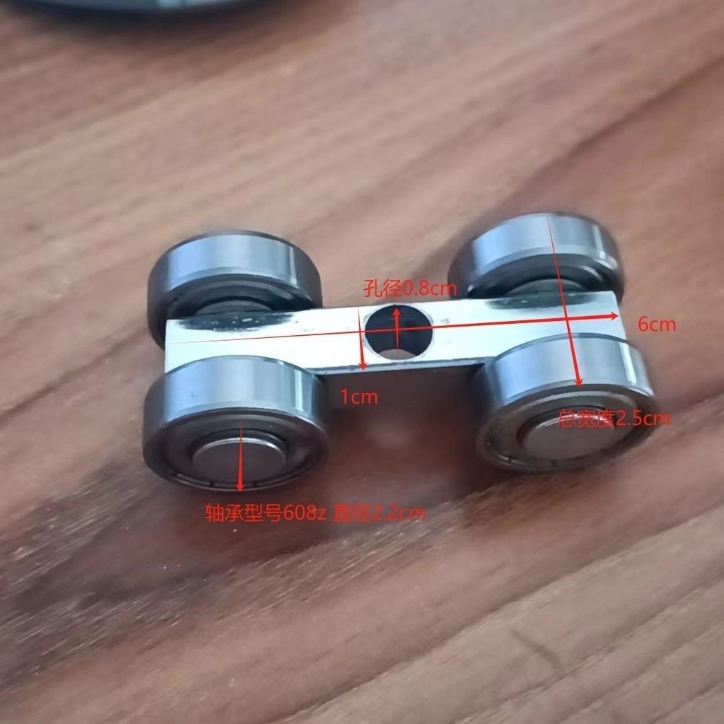 C30 Nặng Gấp Cửa Trượt Vòng Bi Treo Bánh Xe Treo Đường Sắt Trượt Đường Sắt Ròng Rọc Mang 100kg Treo 