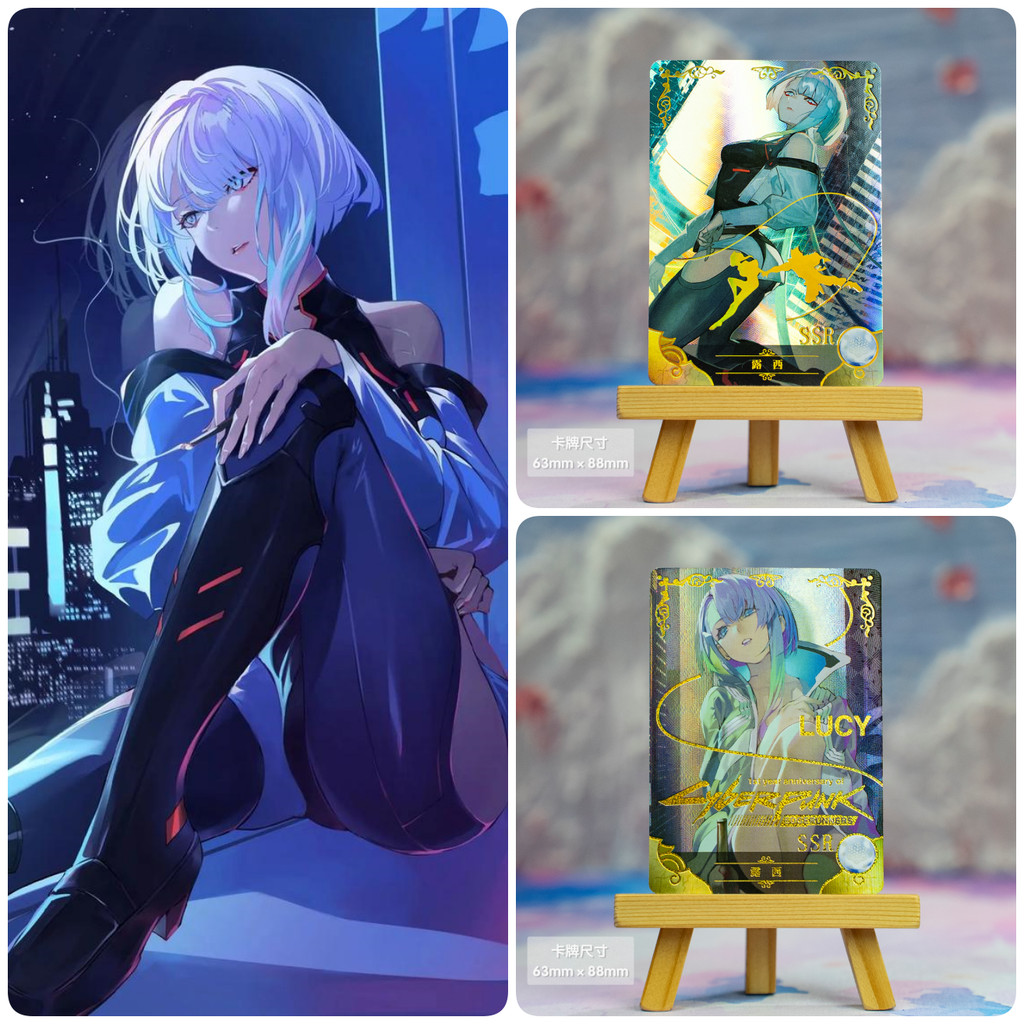 LUCY LUCY Cyberpunk: Edge Walker ACG Thẻ Anime Hàng Hóa Thẻ Valley SSR Gilding