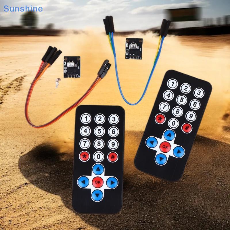 Sun 1 Bộ HX1838 Mô-đun điều khiển từ xa hồng ngoại không dây Mô-đun thu hồng ngoại DIY Kit HX1838 ch