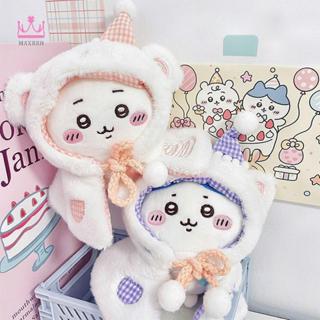  Maxrrh 10cm Búp Bê Trang Phục Bánh Nhỏ Áo Cho Búp Bê Cotton Bộ Trang Phục Quần Áo Búp Bê Dễ Thương Quần Áo Cho Trẻ Em Đồ Chơi Phụ Kiện Mới 